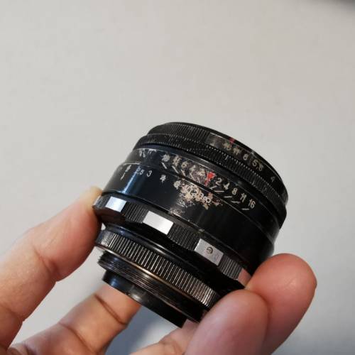 Helios-44 58mm f2 m39