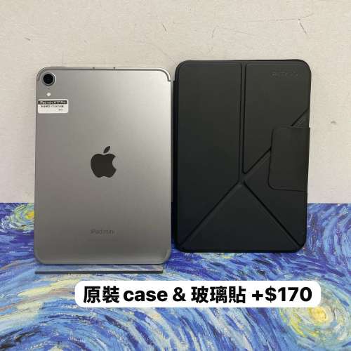 ✨復活節優惠✨🔥電子之家，超多靚Apple iPad之家🔥Apple iPad mini系列/iPad mini...