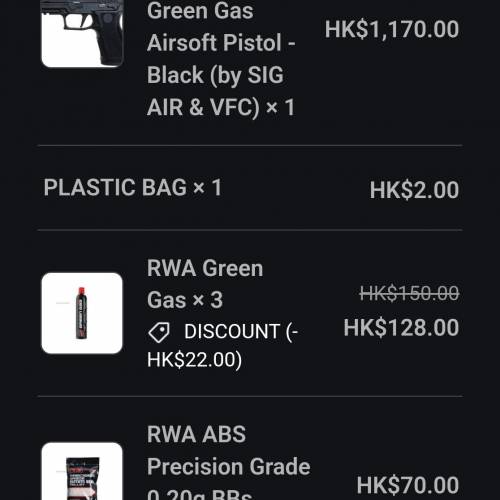 sig sauer p320 gbb 氣槍