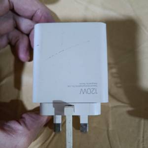 Xiaomi 120w