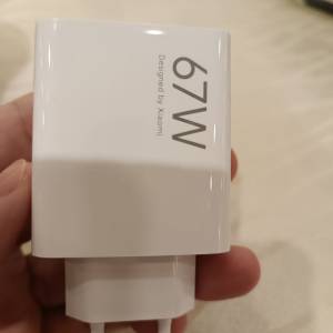 Xiaomi 67W