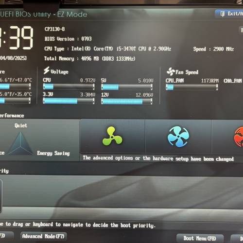 DIY Firewall - i5-3470T + Intel Dual LAN | 4GB | Firewall/router  SSD