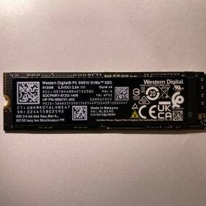 Western Digital SN810 512GB m.2 nvme PCIE 4.0 SSD