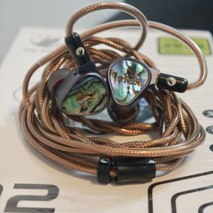 Fir Audio Electron 12