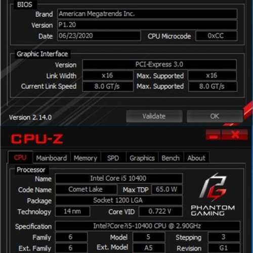 ASRock底板 + i5-10400 + Lexar 16GB RAM + 250GB M.2組合