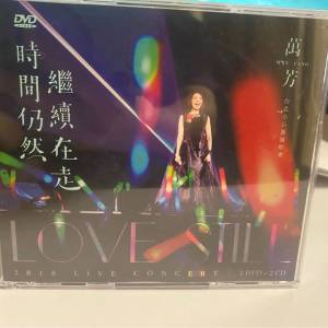 萬芳 LIVE CONCERT 2DVD + 2CD