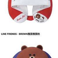 [全新] Linex HelloKitty 情人節別注版頸枕  未拆袋