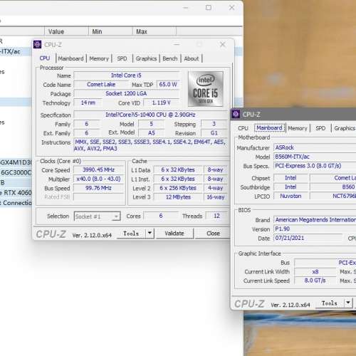 i5-10400 + ASROCK B560M-ITX/AC