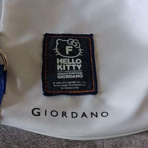 全新 GIORDANO HELLO KITTY 沙灘袋 索袋 背囊 索繩袋 束繩袋