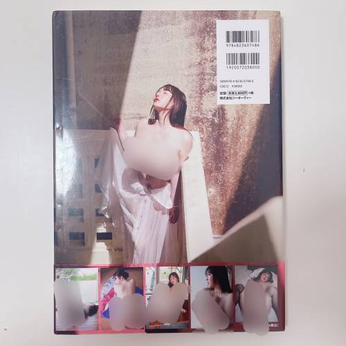 近新❗️Himari 1st寫真集 Queen B 日本 AV女優 写真