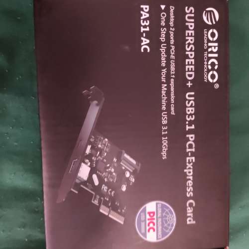 pa31 ac orico USB3.1 USB c PCIe 10gbps 擴充卡 extension