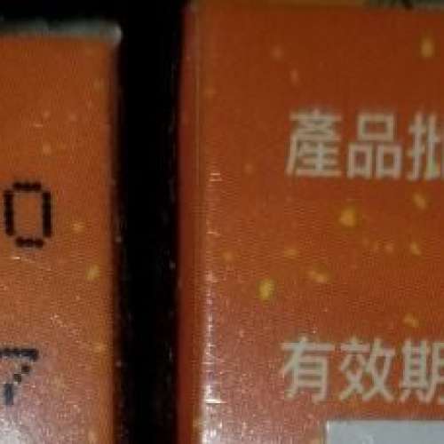 **2支裝一套價 金門 強效 薑黃 一條根 舒筋 按摩 滾珠凝露 60毫升 Kinmen Qiangxia...