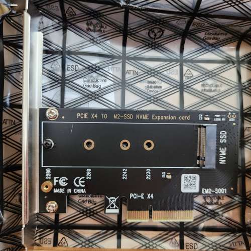 NVME 轉 PCIE 轉卡  ( 清件價 )