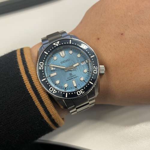 Seiko Prospex SPB299J1