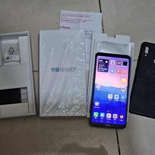 華為 Honor 榮耀 Note 10 (6+128GB) 七吋大屏幕手機
