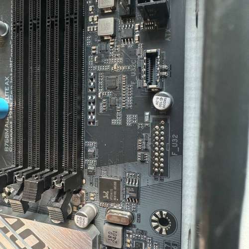 Gigabyte B760m Aorus Elite AX DDR5 (WIFI) 港行有盒