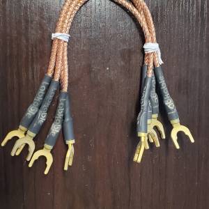 6N Labkable Jumper