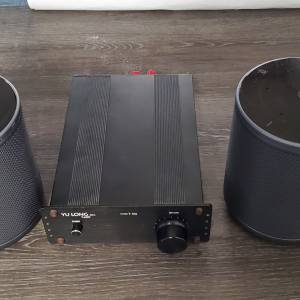 YU LONG T-Amp