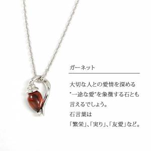 95折，只限今日❗️只剩一條，日本製造❗️石榴石吊墜頸鍊