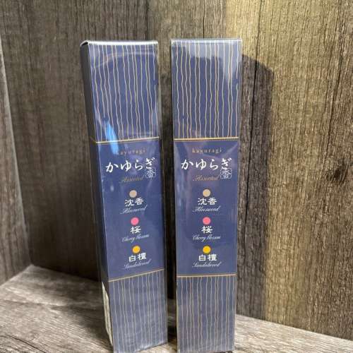 日本製造❗️ 古道 Kayuragi 沉香、櫻花、檀香組合 45 支 (每支 15 支，附香座)