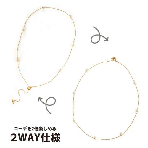 7折，只限一天🔥日本製造❗️金色 18K 鍍金珍珠頸鍊套索