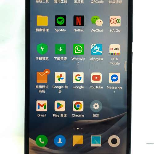 Redmi 7 32GB