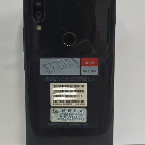 Redmi 7 32GB