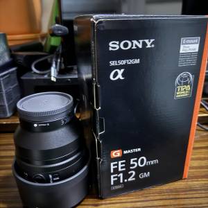 SONY FE 50mm 1.2 GM