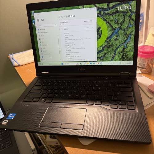 FujiTSU  LAPTOP-CMSQJHII
