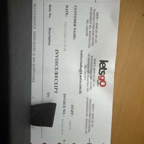 sennheiser ie900耳機