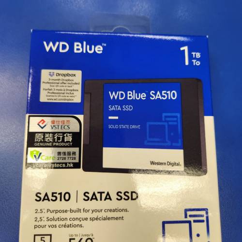 WD 2.5" 1TB SSD SA510
