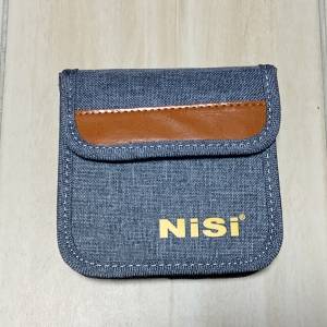 Nisi True Color PRO Nano VND Variable ND Filter (1-5 stops)