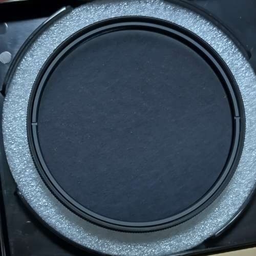 Hoya PRO1 Digital Filter CPL Circular PL 67mm