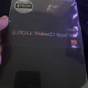G.still TridentZ5 Royal Neo ddr5