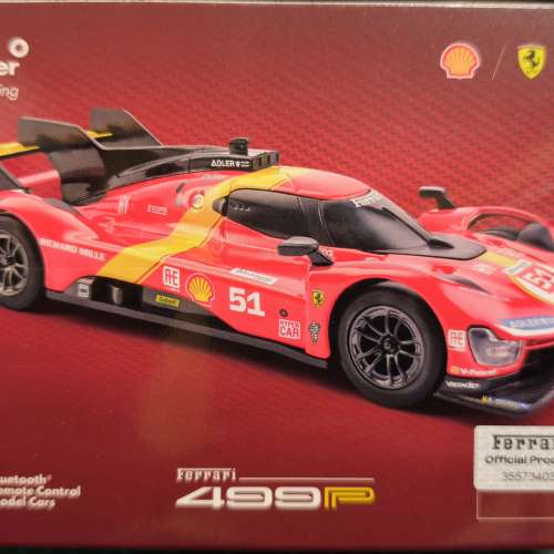shell 遙控車  499P (2025年的遙控車已內置電池）