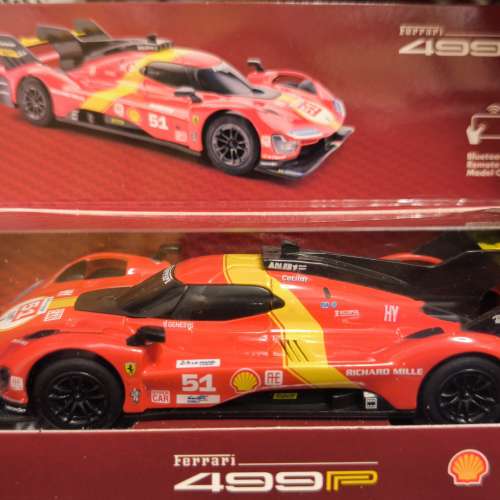 shell 遙控車  499P (2025年的遙控車已內置電池）