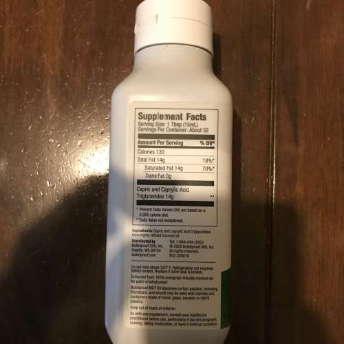 BulletProof MCT Oil with C8 and C10, 16 fl oz (473 ml)