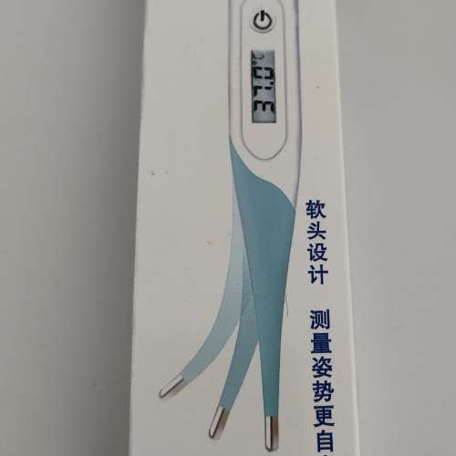 全新Panasonic軟頭探熱針