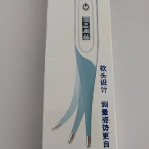 全新Panasonic軟頭探熱針