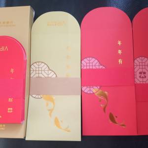 全新利是封60個