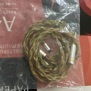 Net Audio 高級線 黑太陽Black Solaris 8絞陣列編織，銅箔絲渡金箔絲，外皮繞鋁箔屏...