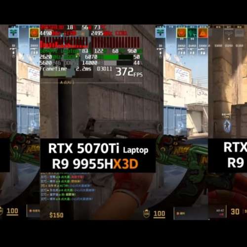 9955HX3D RTX5070Ti ROG G16 華碩 16GB 1TB SSD 240Hz 2.5k gaming laptop 電競手提...