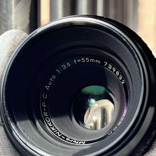 Nikon P.C Auto 55mm f/3.5 Macro