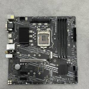 MSI B460M PRO-VDH WIFI