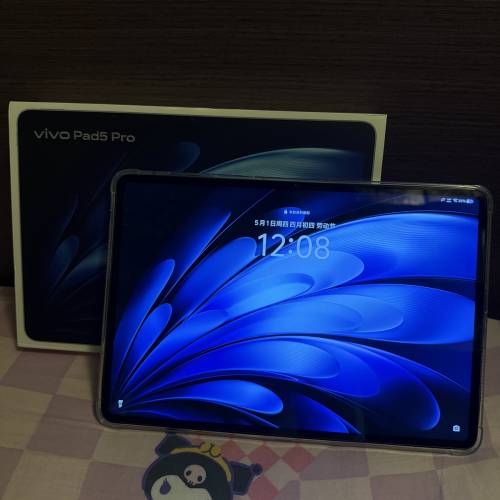 2025新款13吋平板Vivo Pad 5 Pro 12+256gb
