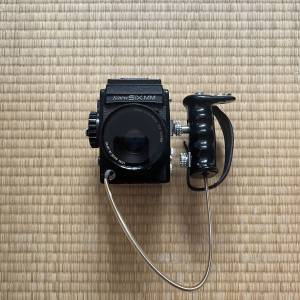 KOWA SIX MM with 85mm F2.8 lens / handle