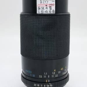 95% New Carl Zeiss 70-210mm F4.5-5.6手動鏡頭, 深水埗門市可購買