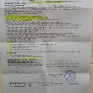 Remi 14 note pro 5G