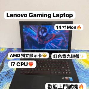 (母親節優惠🔥性價比高Lenovo電競機)Lenovo i7-5500U/4,8,16GB Ram/320,750GB HD/1...