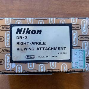 Nikon DR-3 Right-Angle Viewing Attachment 直角觀景器